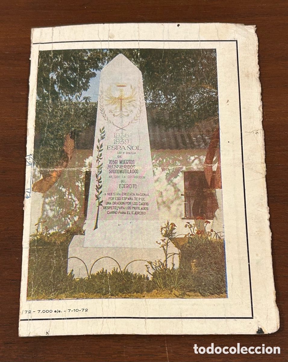 Otros art&iacute;culos de coleccionismo en papel: HIMNO AL C.I.R 16 DE CAMPOSOTO - SAN FERNANDO, C&Aacute;DIZ