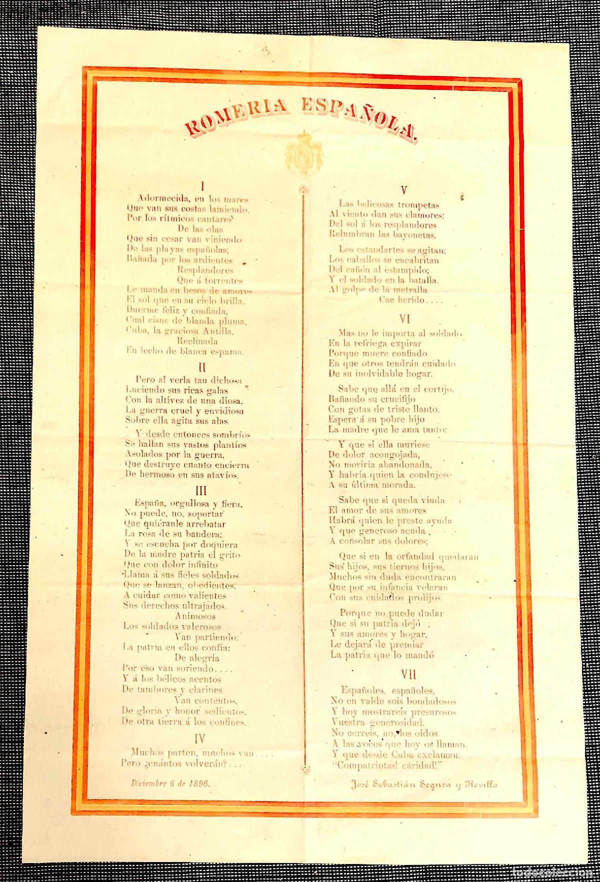 Paper Collecting Others: POESIA ROMERIA ESPA&Ntilde;OLA. HOMENAJE GUERRA DE CUBA. JOSE SEBASTIAN SEGURA Y REVILLA, A&Ntilde;O 1896