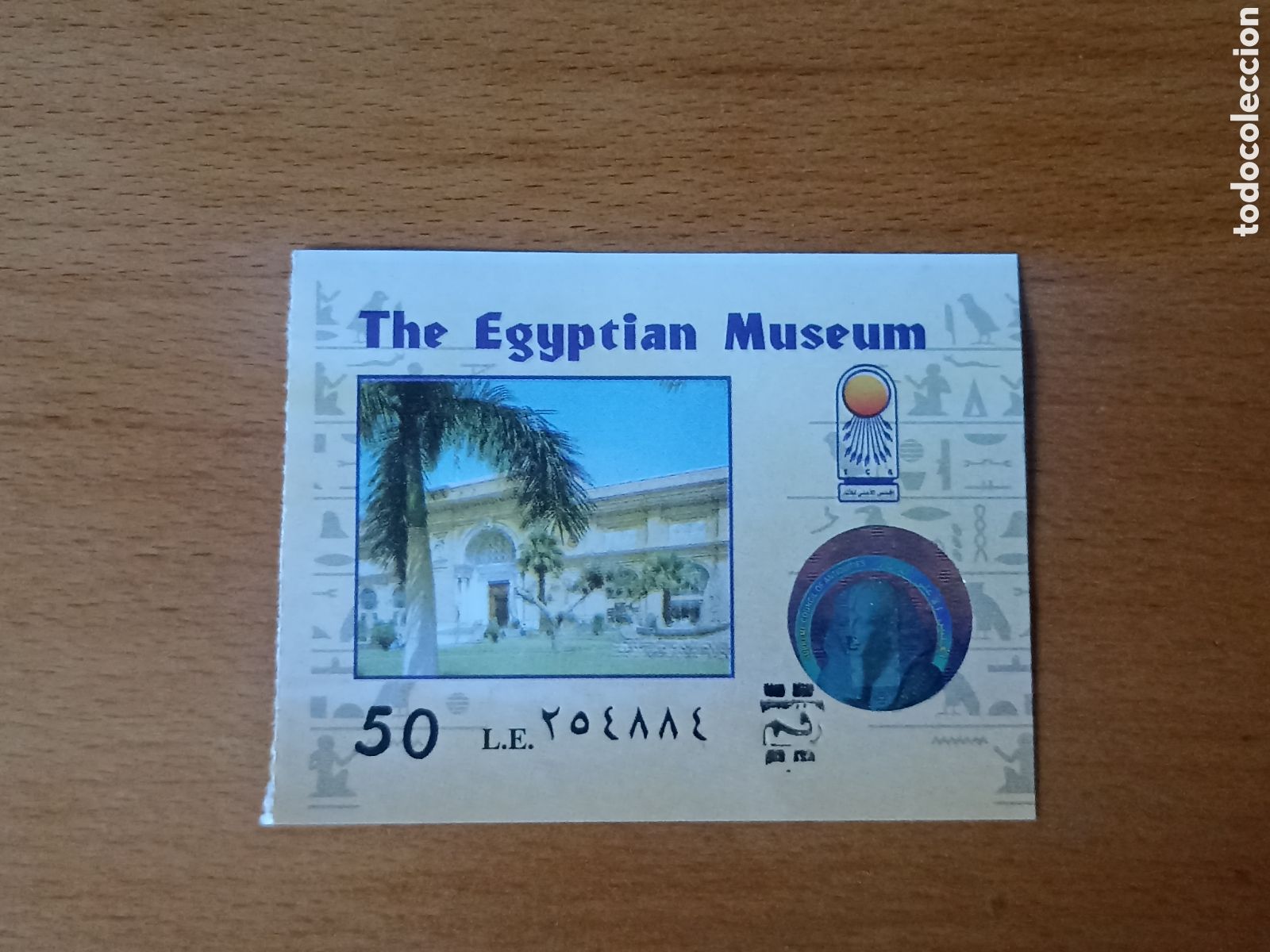 Paper Collecting Others: Entrada Egipto Museo Egipcio - 2008 - Pedido m&iacute;nimo 3&euro;