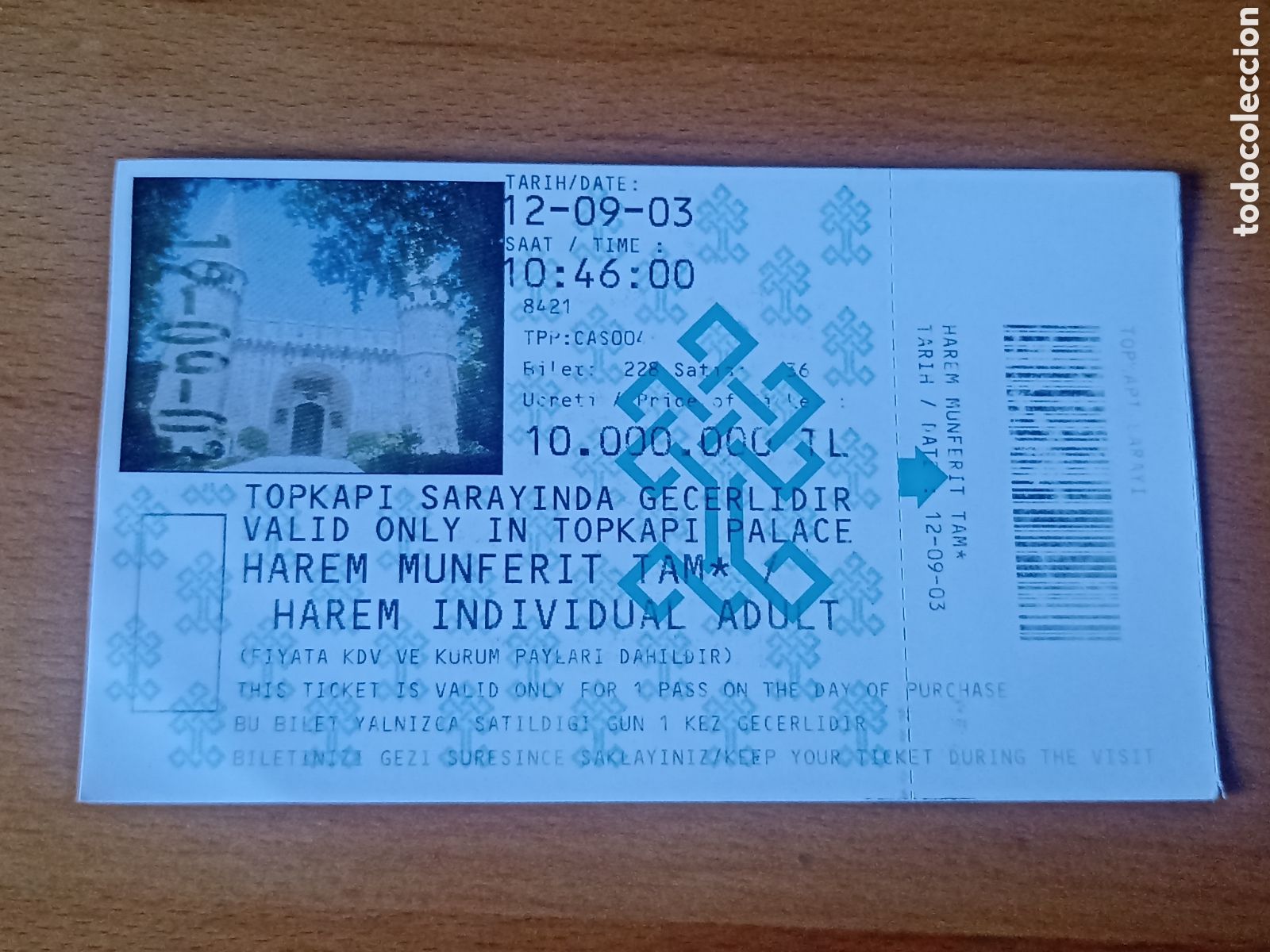 Otros Art&iacute;culos de Coleccionismo en Papel: Entrada Turqu&iacute;a Estambul Palacio de Topkapi Harem - 2003 - Pedido m&iacute;nimo 3#