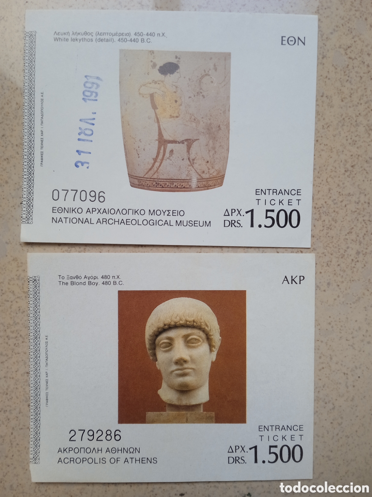 Otros Art&iacute;culos de Coleccionismo en Papel: Entradas Acr&oacute;polis y museo nacional de arqueolog&iacute;a de Grecia