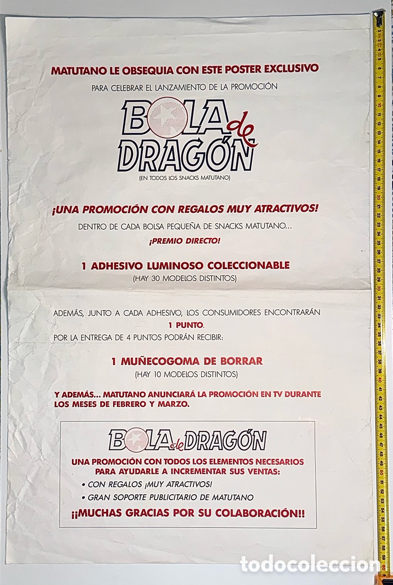 Paper Collecting Others: P&Oacute;STER MATUTANO LANZAMIENTO PROMOCI&Oacute;N BOLA DE DRAGON EXCLUSIVO PARA TIENDAS UNICO EN TODOCOLECCION
