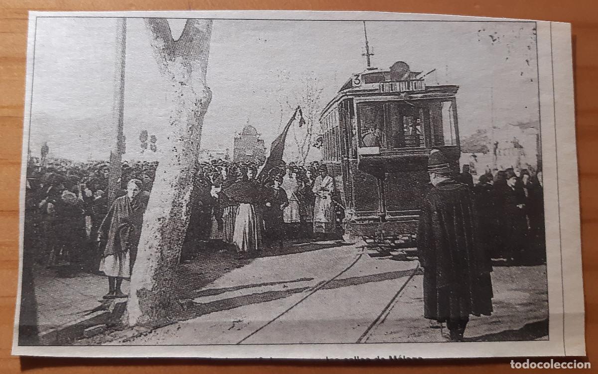 Sammelleidenschaft Andere Papierartikel: RECORTE DE REVISTA - REPRODUCCI&Oacute;N TRANV&Iacute;A RODEADO DE UNA MULTITUD - PERFECTO ESTADO