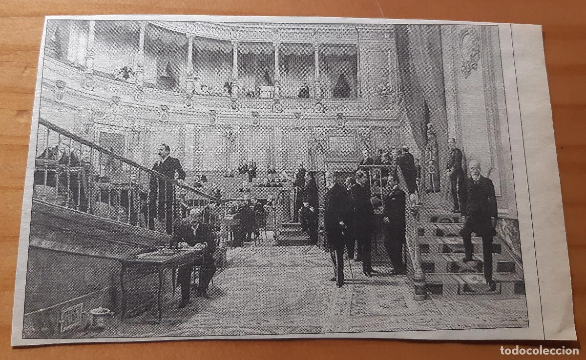 Paper Collecting Others: RECORTE DE REVISTA - REPRODUCCI&Oacute;N SE&Ntilde;ORES EN EL ATENEO... - PERFECTO ESTADO