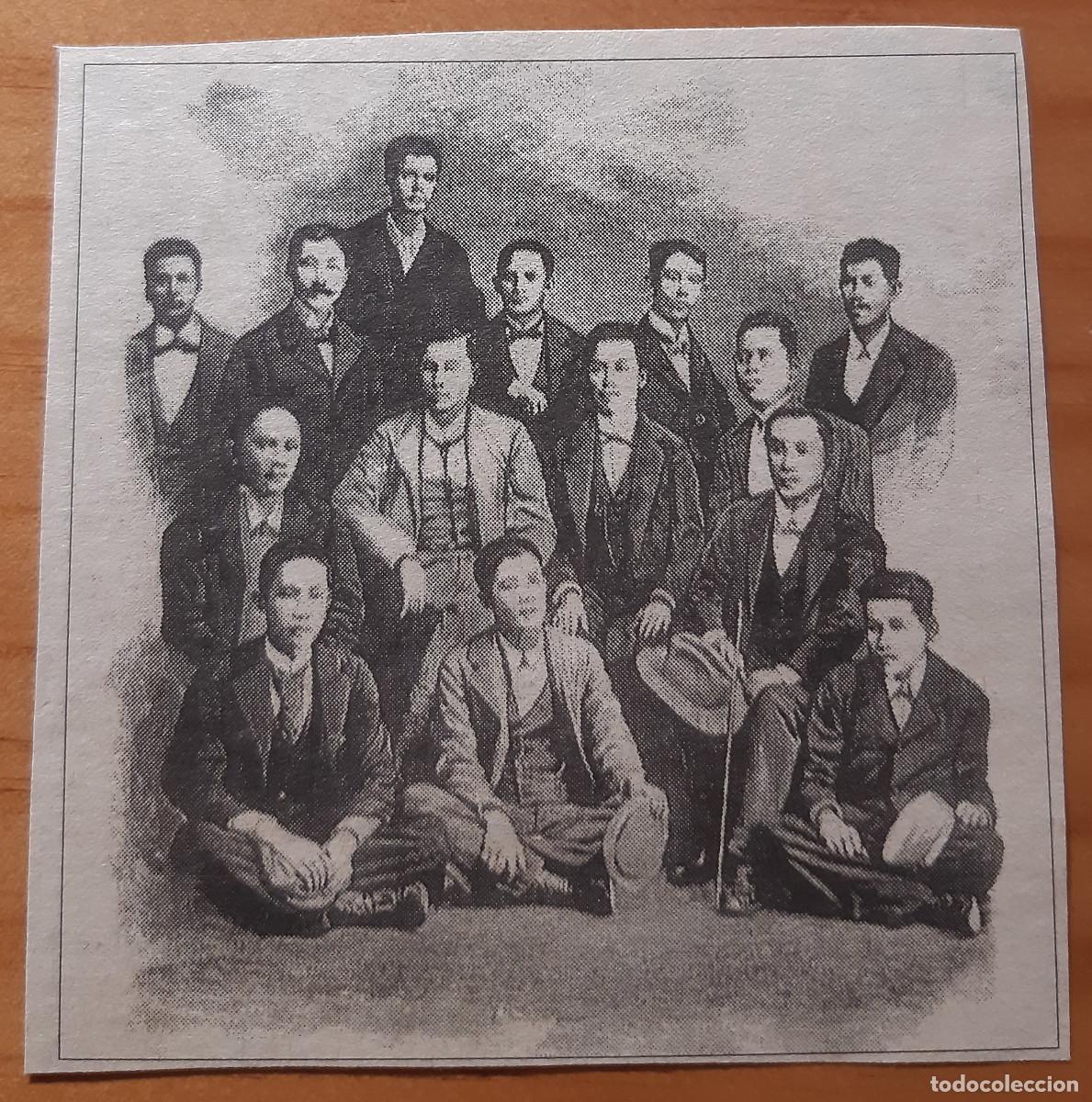 Otros Art&iacute;culos de Coleccionismo en Papel: RECORTE DE REVISTA - REPRODUCCI&Oacute;N FOTO DE GRUPO DE J&Oacute;VENES - PERFECTO ESTADO