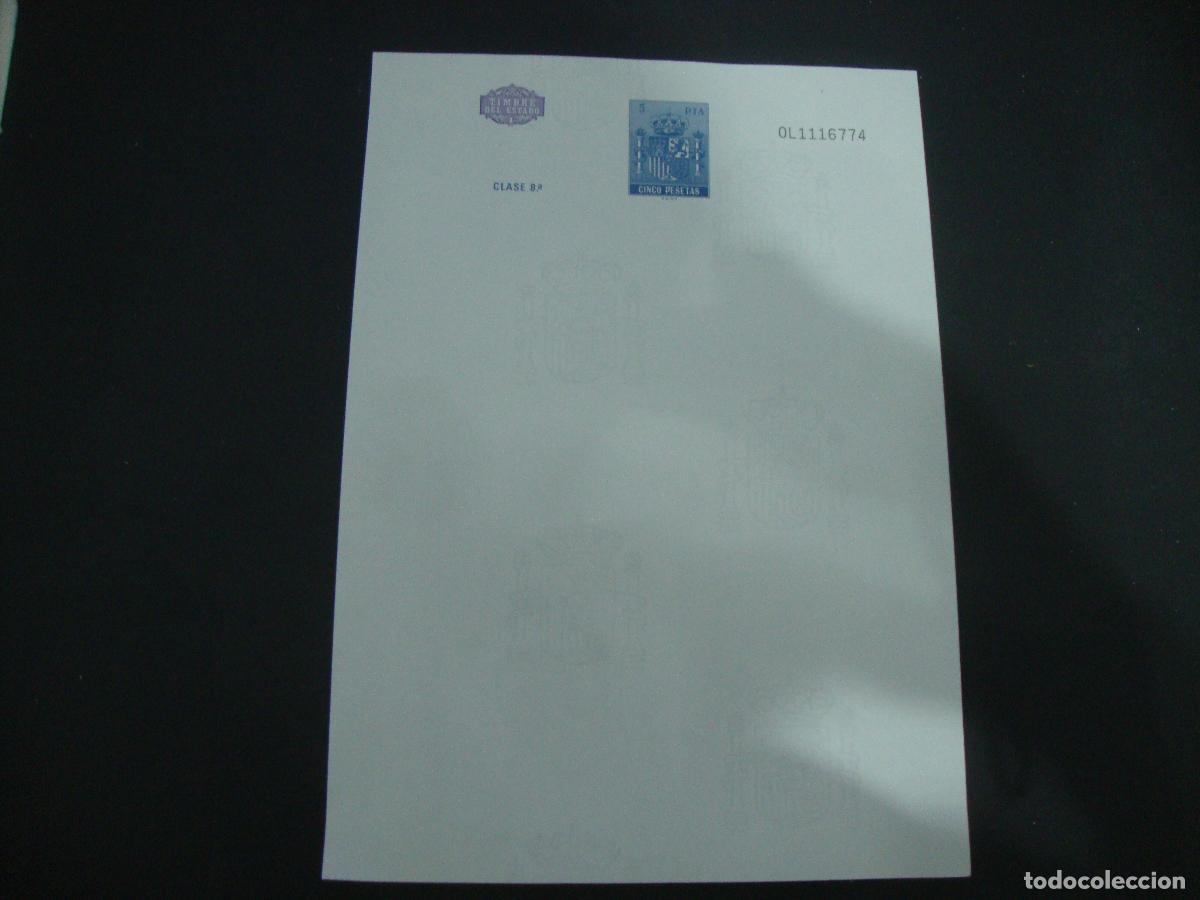 Otros Art&iacute;culos de Coleccionismo en Papel: HOJA TIMBRE DE ESTADO CLASE 8&ordf; CINCO PESETAS