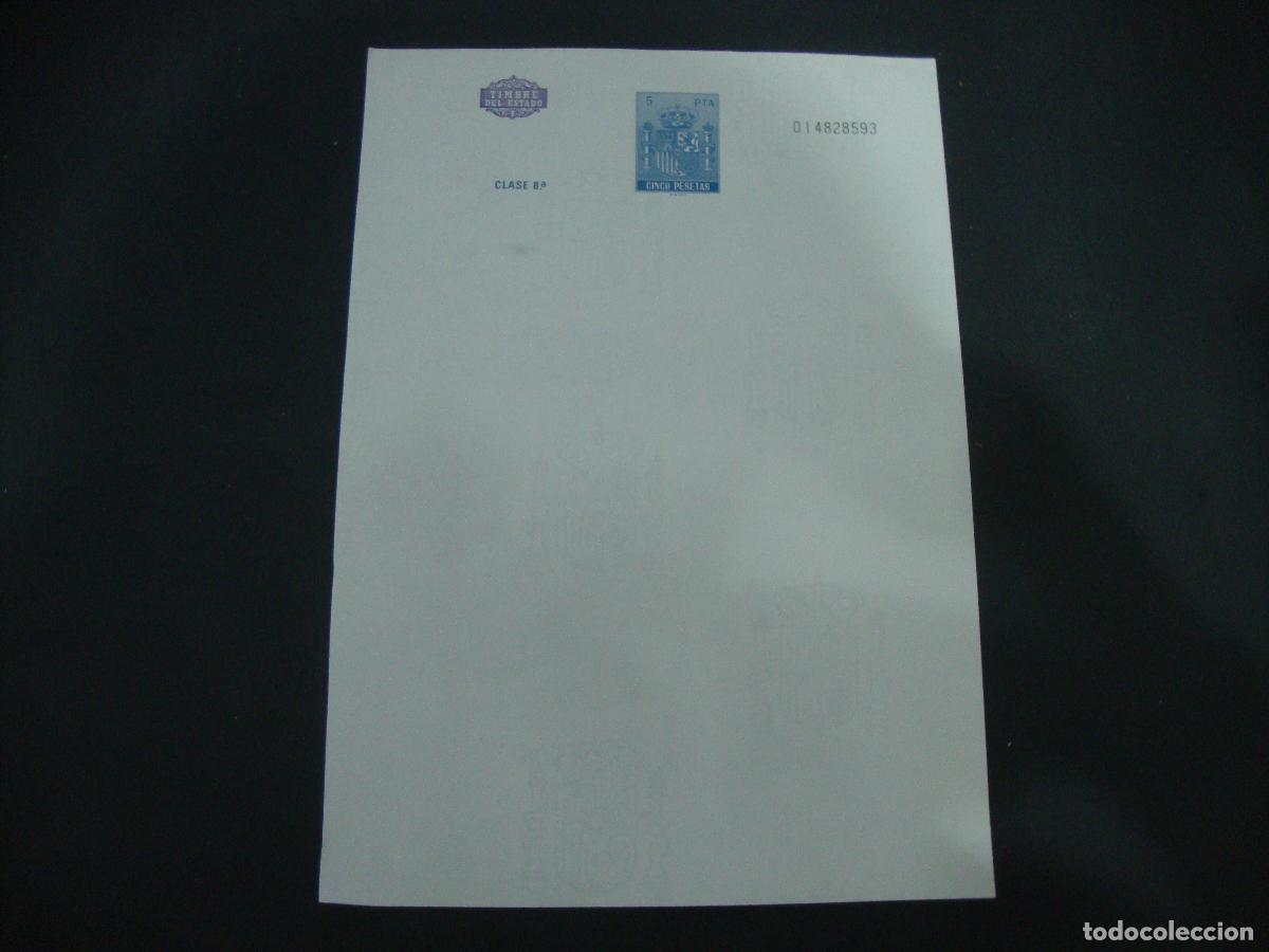 Otros Art&iacute;culos de Coleccionismo en Papel: HOJA TIMBRE DE ESTADO CLASE 8&ordf; CINCO PESETAS