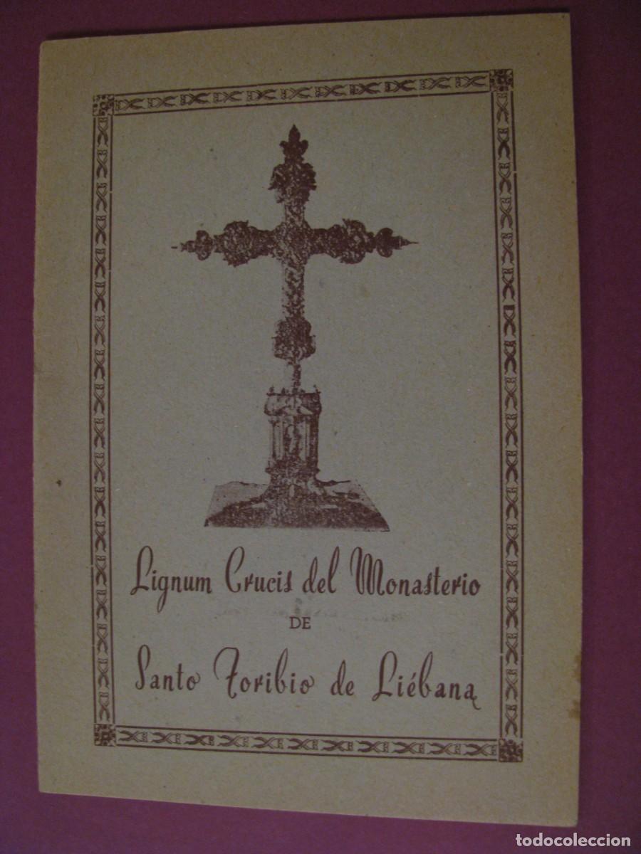 Otros Art&iacute;culos de Coleccionismo en Papel: LIBRETA LIGNUM CRUCIS DEL MONASTERIO DE SANTO TORIBIO DE LIEBANA. 15,5X10,5 CM