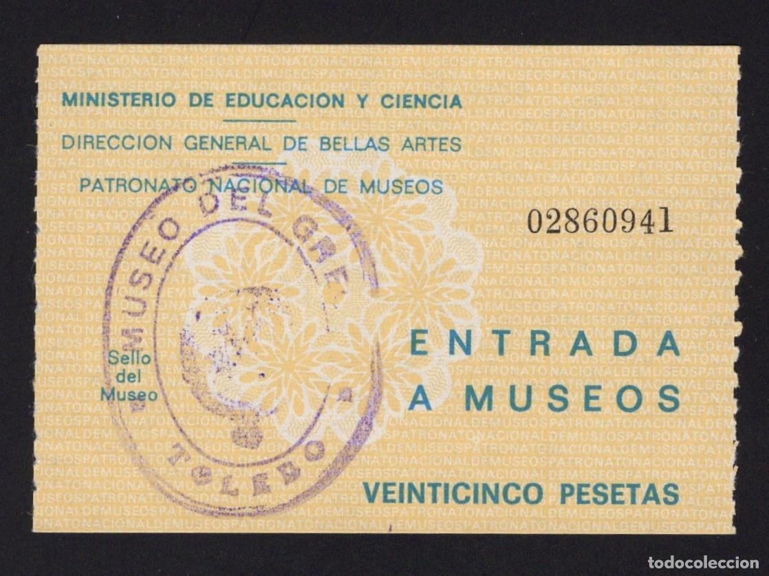 Otros Art&iacute;culos de Coleccionismo en Papel: Entrada visita Casa Museo del Greco. Toledo. 1975.