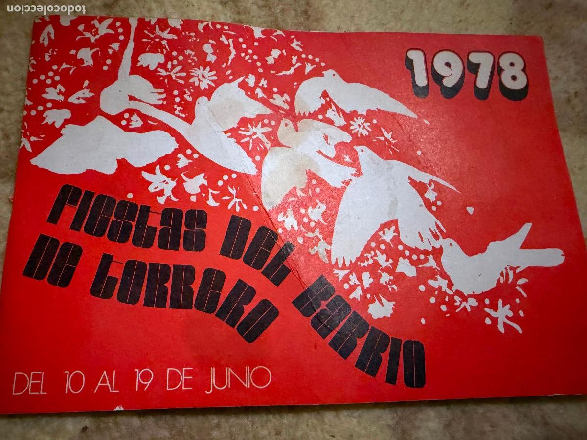 Outros artigos de papel: Programa de fiestas barrio de torrero Zaragoza 1978