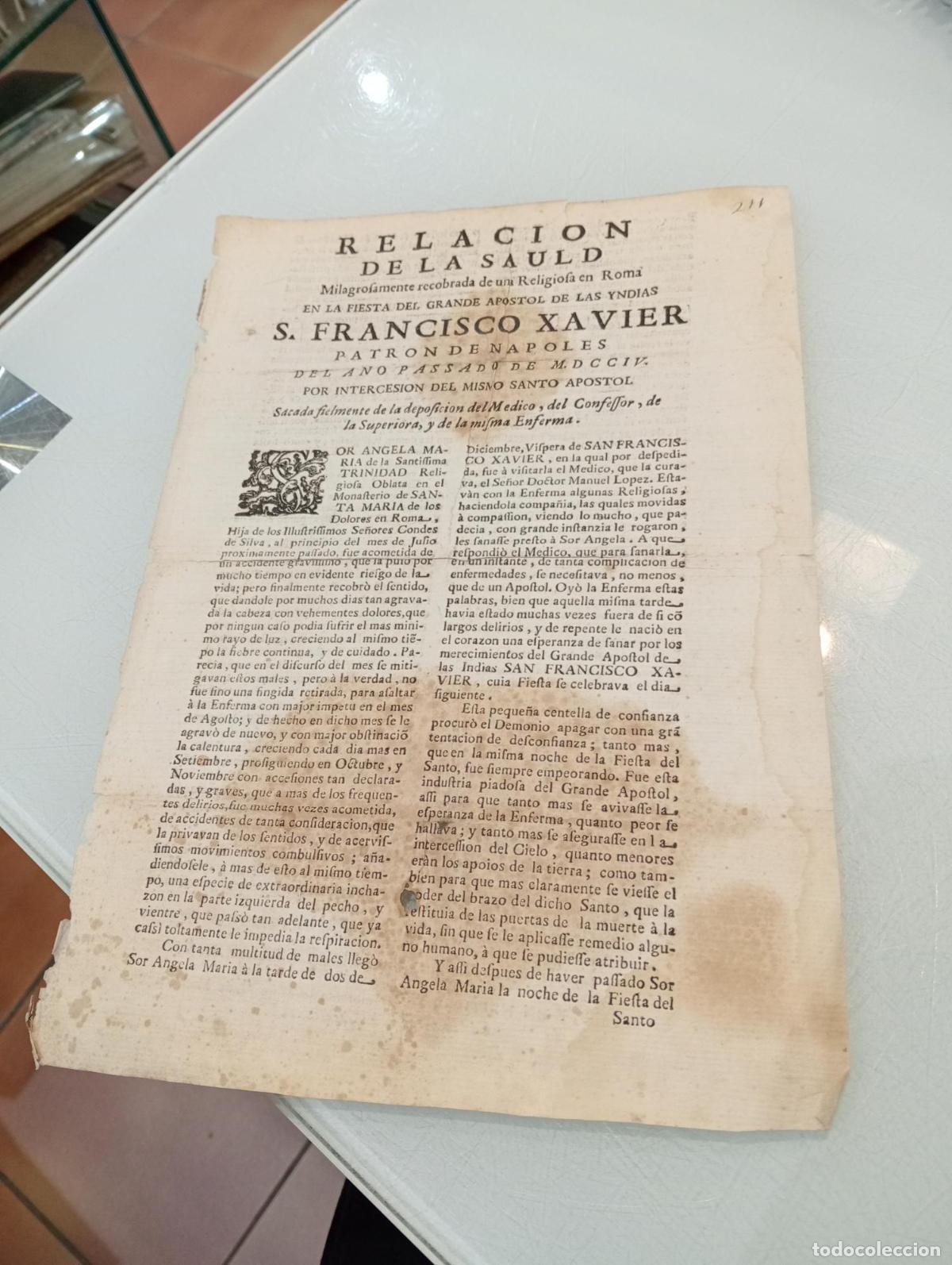 Collectionnisme Papier divers: Relacion de la salud milagrosamente recobrada de una religiosa en Roma en la fiesta del grande Apost