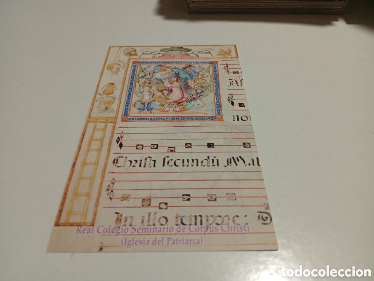 Otros Art&iacute;culos de Coleccionismo en Papel: Estampa religiosa cultos de la semana santa 2005
