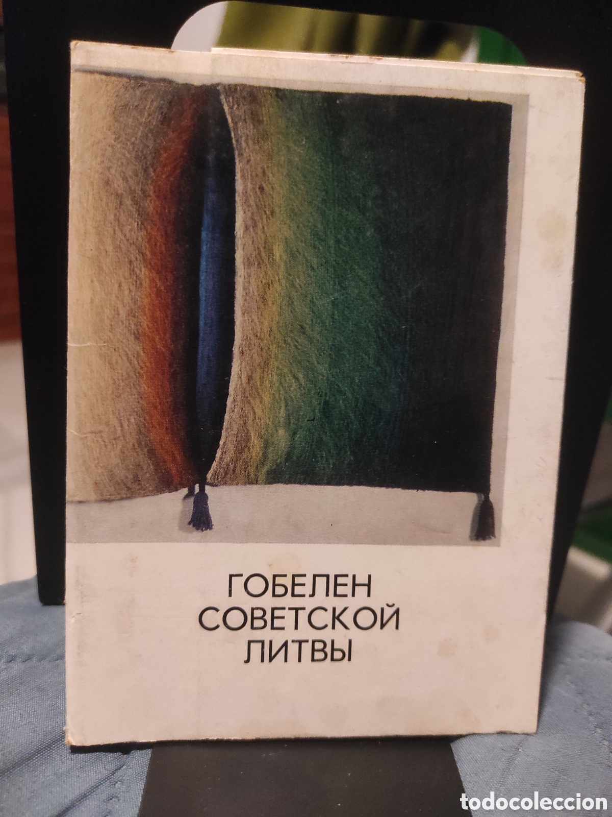 Otros Art&iacute;culos de Coleccionismo en Papel: Postales tapices de la Lituania sovi&eacute;tica. 1977. Juego de 13 postales de arte