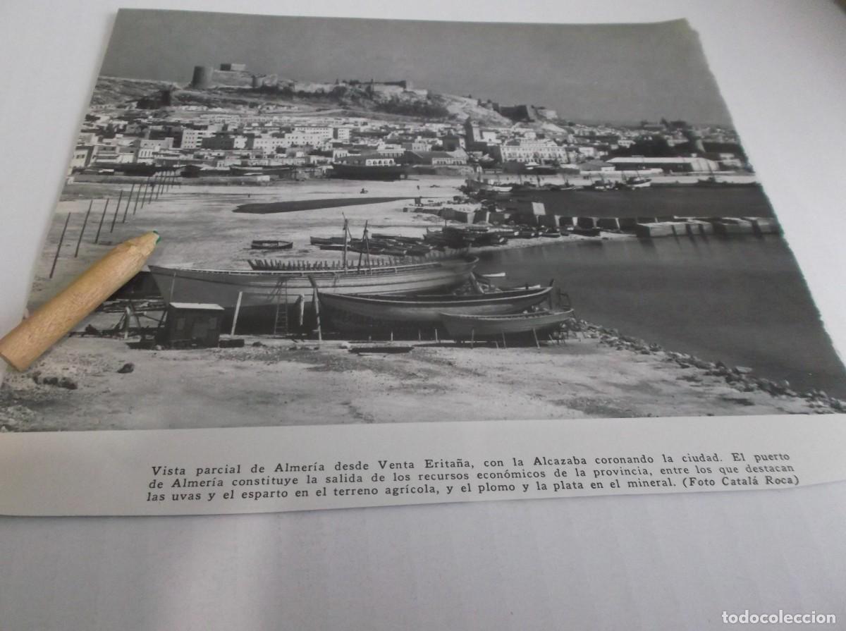 Otros Art&iacute;culos de Coleccionismo en Papel: RECORTE A&Ntilde;O 1978(ALMERIA)VISTA PARCIAL DESDE VENTA ERITA&Ntilde;A CON LA ALCAZABA (FOTO CATAL&Aacute; ROCA
