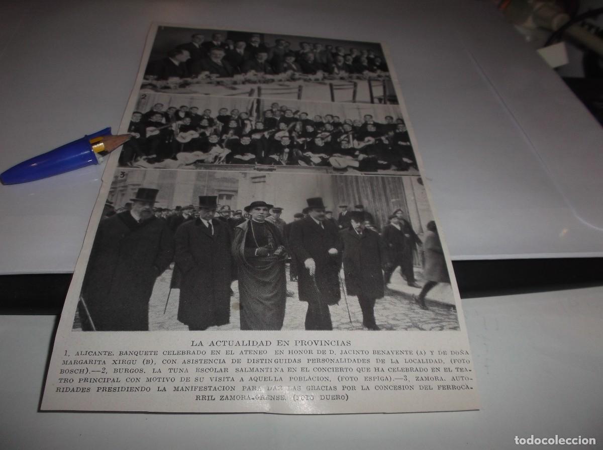 Outros artigos de papel: RECORTE A&Ntilde;O 1926(BURGOS) LA TUNA UNIVERSITARIA SALMANTINA CONCIERTO EN TEATRO