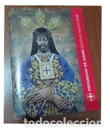 Outros artigos de papel: LIBRITO-ITINERARIO SEMANA SANTA 2026