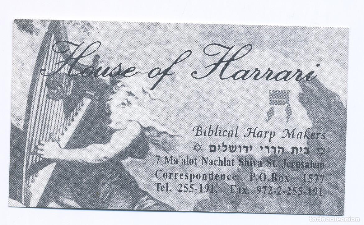 Otros Art&iacute;culos de Coleccionismo en Papel: Tarjeta House of Harrari (Fabricantes de arpas b&iacute;blicas)