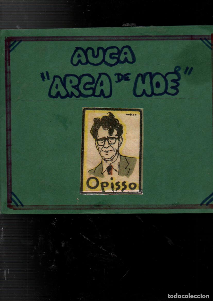 Otros Art&iacute;culos de Coleccionismo en Papel: AUCA DE &rdquo;ARCA DE NO&Eacute;&rdquo; PARA EL PAP&Aacute; Y EL BEB&Eacute;. OPISSO FUE EL DIBUJANTE Y LA HIENA EL POETA