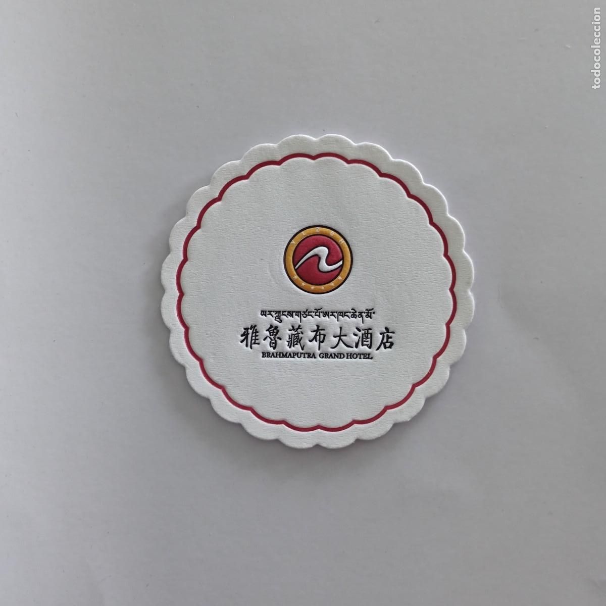 Otros Art&iacute;culos de Coleccionismo en Papel: POSAVASOS - BRAHMAPUTRA GRAND HOTEL - LHASA TIBET CHINA