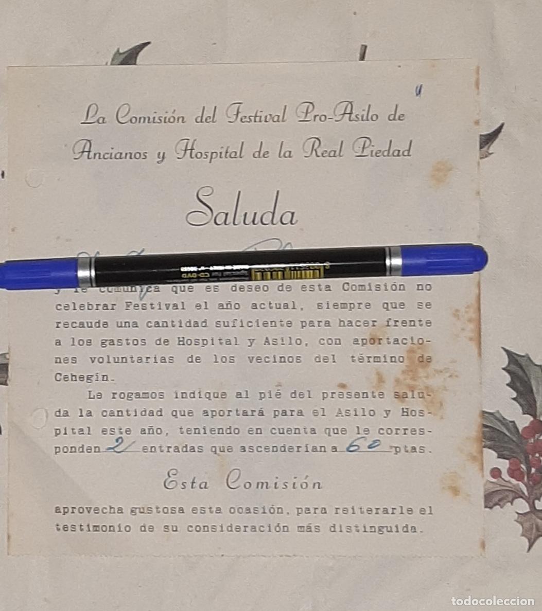 Otros Art&iacute;culos de Coleccionismo en Papel: SOLICITUD DE CONTRIBUCI&Oacute;N FESTIVAL PRO-ASILO DE ANCIANOS Y HOSPITAL DE LA REAL PIEDAD CEHEGIN 1960