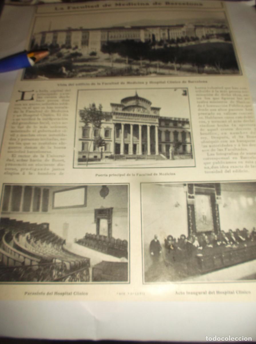 Otros Art&iacute;culos de Coleccionismo en Papel: RECORTE A&Ntilde;O 1906(BARCELONA)INAGURACI&Oacute;N FACULTAL DE MEDICINA Y HOSPITAL CL&Iacute;NICO