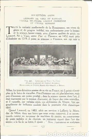 Outros artigos de papel: LAMINA V00184: La Cena, por Leonardo de Vinci - Salomon Reinach