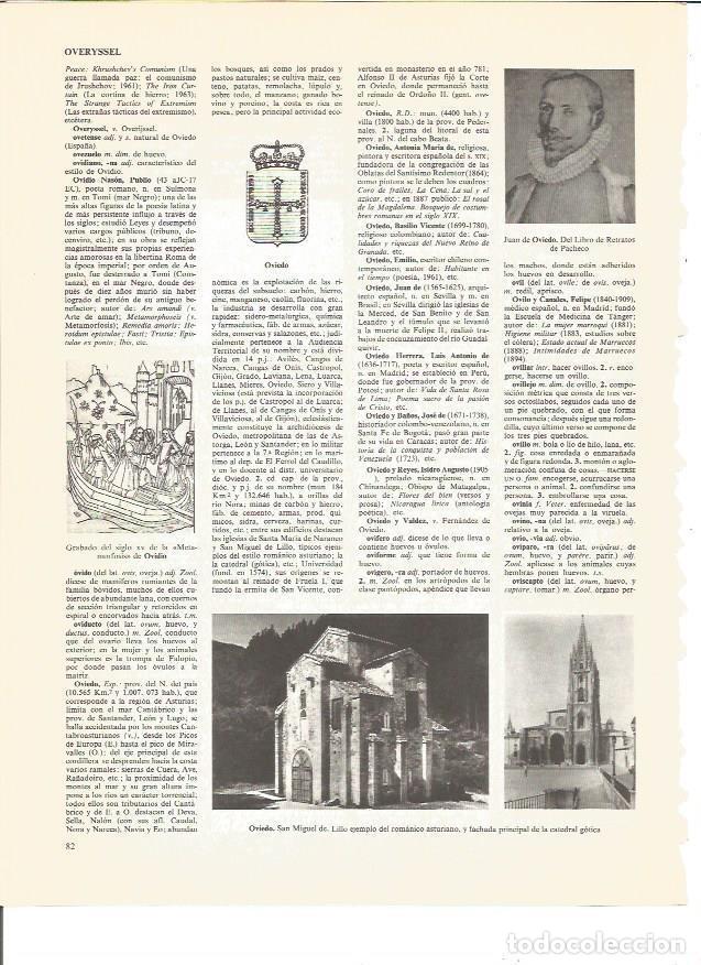Otros art&iacute;culos de coleccionismo en papel: LAMINA V00692: San Miguel de Lillo, Oviedo - VVAA