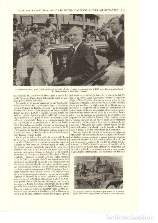 Altri oggetti di carta: LAMINA ESPASA 38724: Mijail Gorbachov en visita a Francia en 1989 - Varios