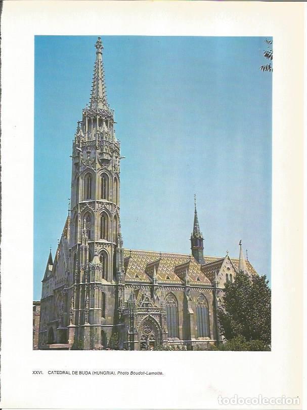 Sammelleidenschaft Andere Papierartikel: LAMINA 27759: Catedral de Buda en Budapest, Hungria - Jean Baudry