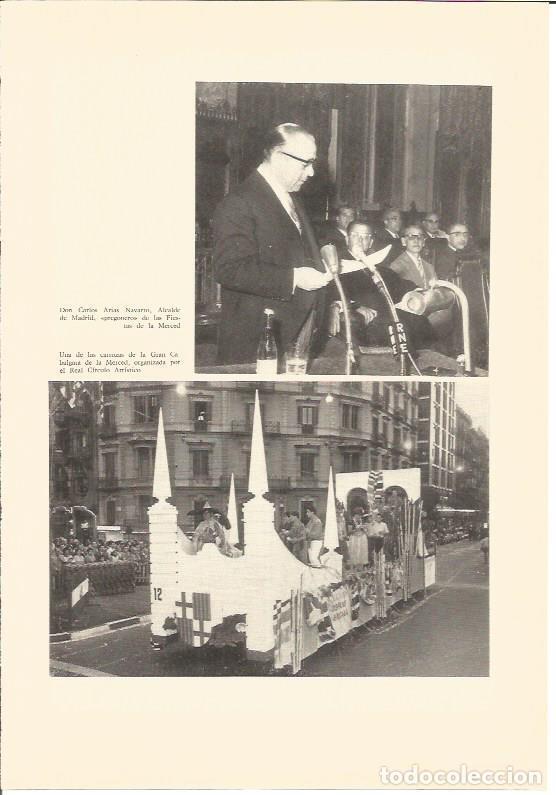 Otros art&iacute;culos de coleccionismo en papel: LAMINA V01916: C. Arias Navarro y carroza de la Gran Cabalgata de la Merced - VVAA