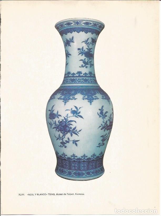 Altri oggetti di carta: LAMINA 27609: Azul y blanco Tsing, China - Raymonde de Gans