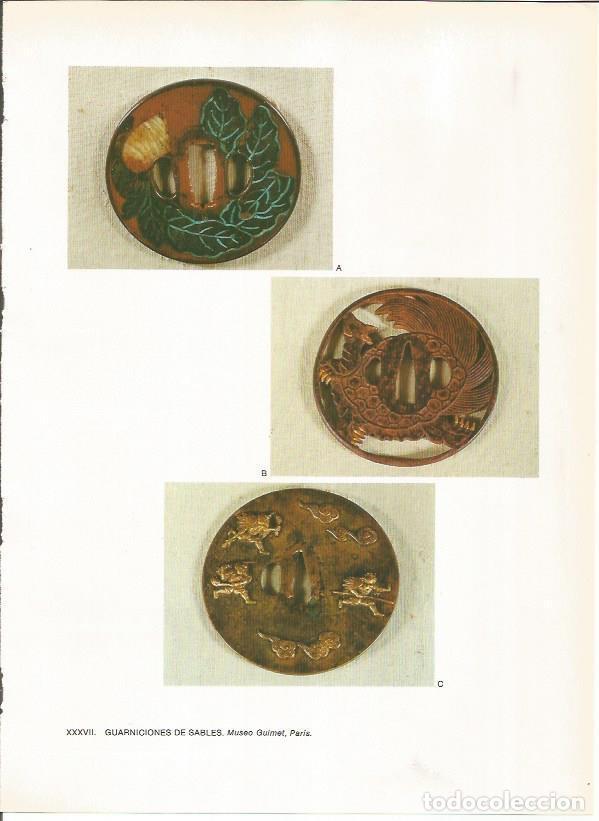 Otros art&iacute;culos de coleccionismo en papel: LAMINA 27543: Guarniciones de sable japones - Raymonde de Gans