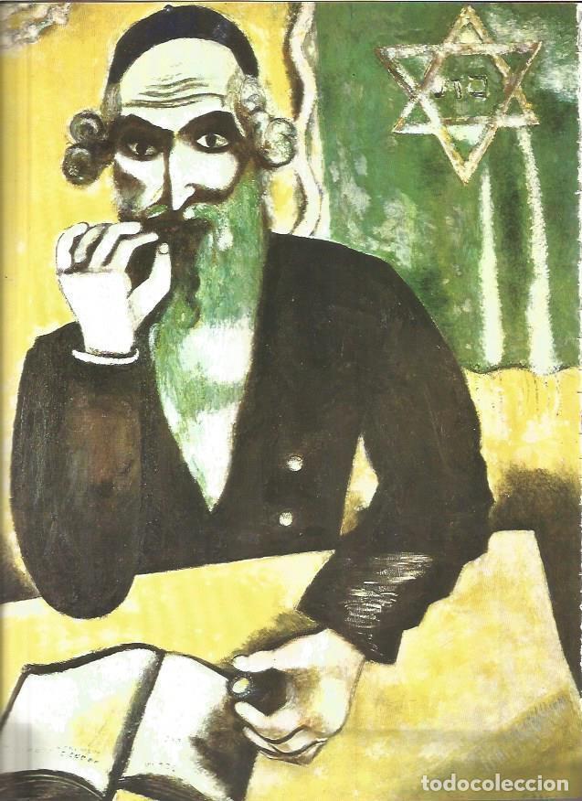 Otros art&iacute;culos de coleccionismo en papel: LAMINA V01319: El rabino por Marc Chagall - VVAA