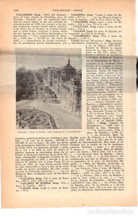 Paper Collecting Others: LAMINA 38884: Paseo de Zorrilla en Valladolid - VVAA