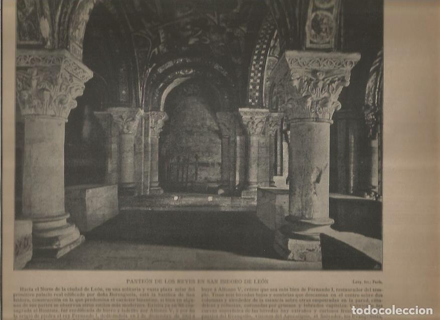 Otros art&iacute;culos de coleccionismo en papel: LAMINA V02801: Panteon de los Reyes en San Isidoro, Leon - Varios