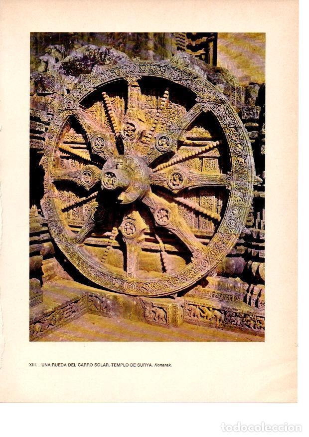 Sammelleidenschaft Andere Papierartikel: LAMINA 28027: Rueda del carro solar del templo de Surya, Konarak - Raymonde de Gans