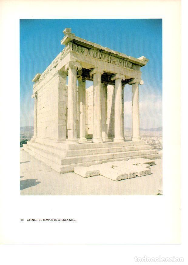 Otros art&iacute;culos de coleccionismo en papel: LAMINA 27970: Templo de Atenea Nike en Atenas - Joel Schmidt