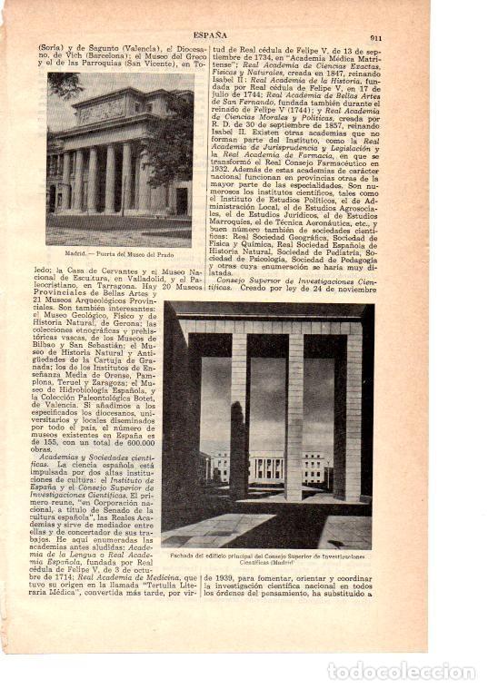 Otros art&iacute;culos de coleccionismo en papel: LAMINA 39033: Puerta del Museos del Prado y CSIC, Madrid - VVAA