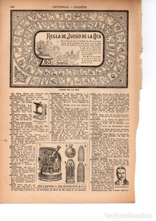 Otros art&iacute;culos de coleccionismo en papel: LAMINA 39163: Juego de la Oca - VVAA
