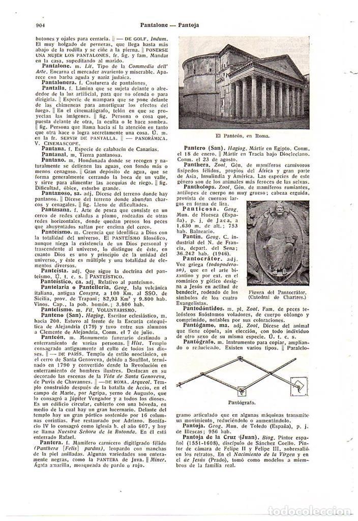 Otros art&iacute;culos de coleccionismo en papel: LAMINA 28774: Panteon de Roma, Pantocrator y pantografo - VVAA