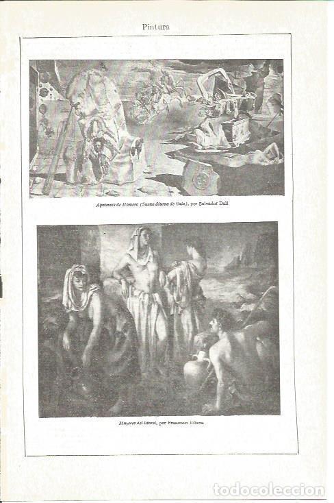 Otros art&iacute;culos de coleccionismo en papel: LAMINA V03880: Apoteosis de Homero por S. Dali y Mujeres del Istoral por F. Ribera - Varios