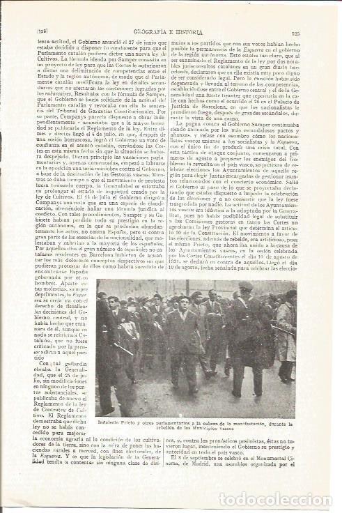 Sammelleidenschaft Andere Papierartikel: LAMINA V04162: Indalecio Prieto en una manifestacion - Varios