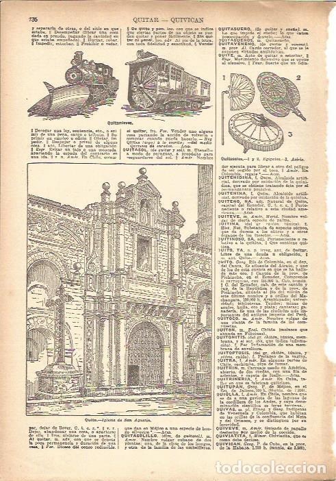 Otros art&iacute;culos de coleccionismo en papel: LAMINA V05469: Iglesia de San Agustin, Quito - Varios