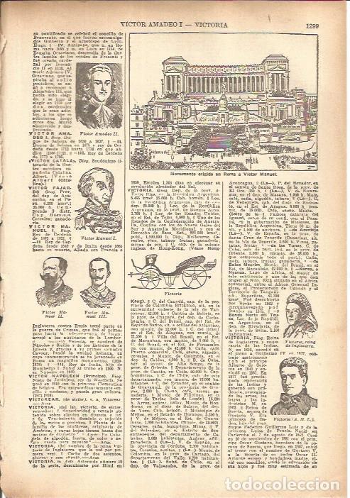 Otros art&iacute;culos de coleccionismo en papel: LAMINA V05567: Monumento a Victor Manuel en Roma - Varios