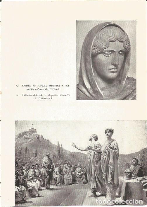 Sammelleidenschaft Andere Papierartikel: LAMINA V05257: Pericles defendiendo a Aspasi, por Dovaston - Rafael Ballester Escalas