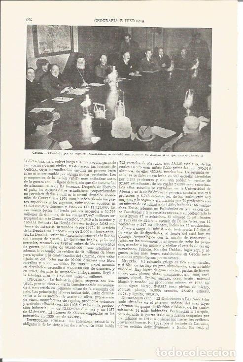 Otros art&iacute;culos de coleccionismo en papel: LAMINA V03992: Reunion en Atenas con Churchill - Varios