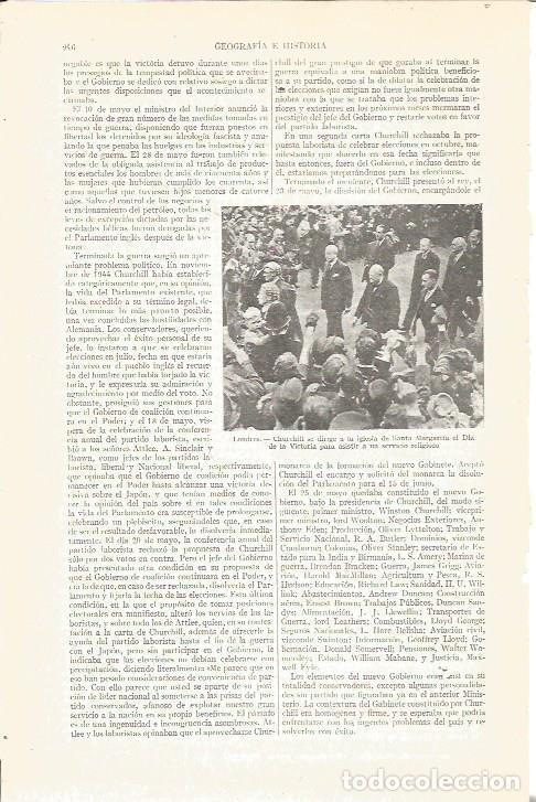 Otros art&iacute;culos de coleccionismo en papel: LAMINA V04002: Churchill en el Dia de la Victoria - Varios