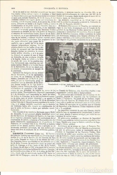 Otros art&iacute;culos de coleccionismo en papel: LAMINA V04036: Rey Abdullah y el jefe de la Legion Arabe - Varios