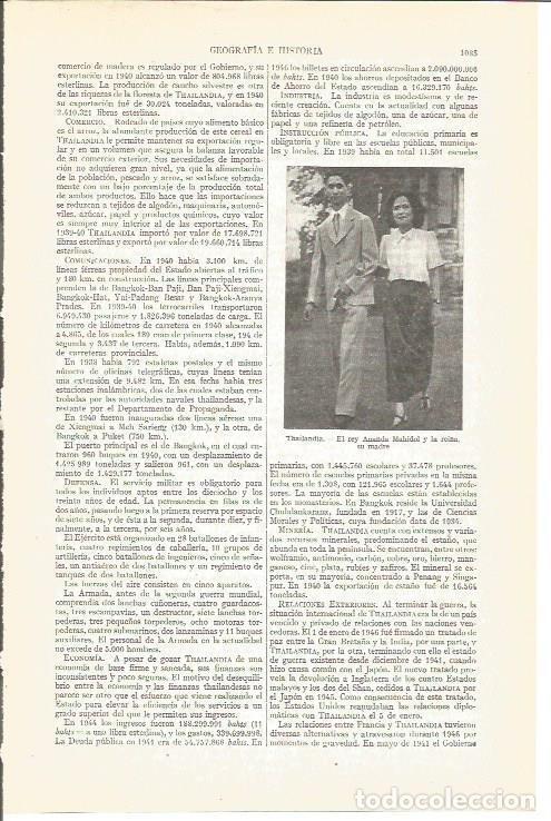 Sammelleidenschaft Andere Papierartikel: LAMINA V04034: Rey Ananda Mahidol y su madre, Thailandia - Varios