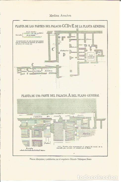 Otros art&iacute;culos de coleccionismo en papel: LAMINA V03213: Planos palacio Media Azzahra por R. Velazquez Bosco - Varios